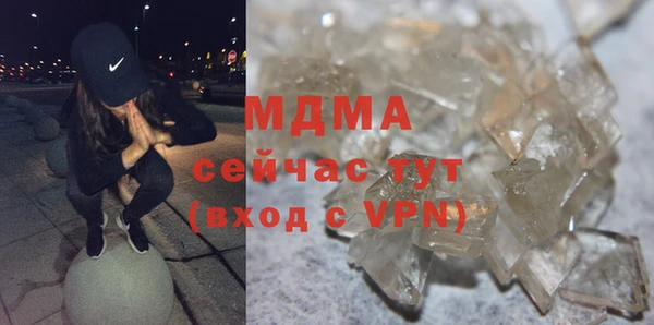 мет Алзамай