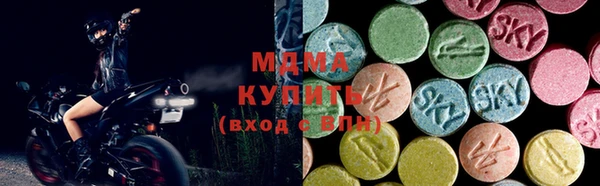 мет Алзамай