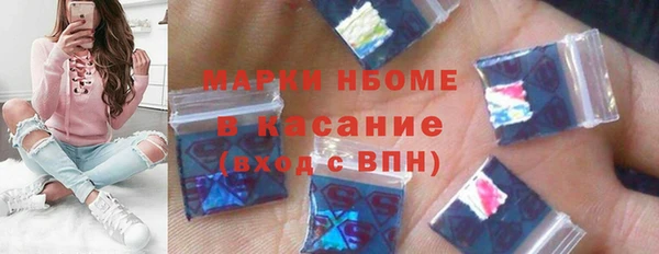 мет Алзамай