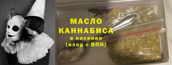 мет Алзамай