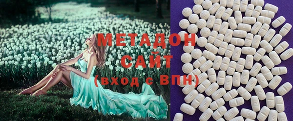 мет Алзамай
