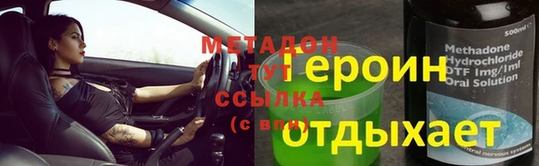 мет Алзамай