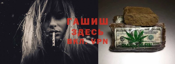 мет Алзамай