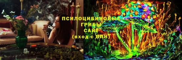 мет Алзамай