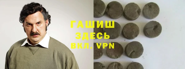 мет Алзамай
