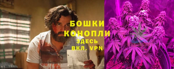 мефедрон VHQ Алексеевка