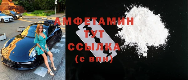 мет Алзамай