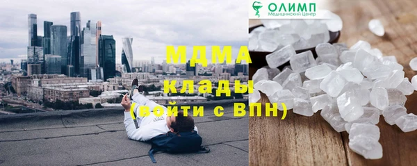 дурь Алексин