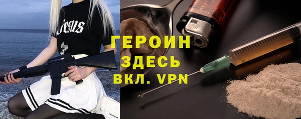 мет Алзамай