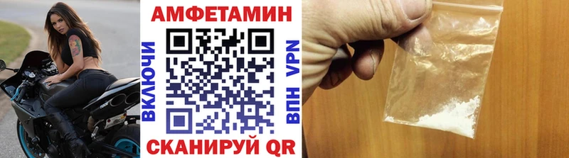 как найти   Перевоз  даркнет Telegram  Метамфетамин кристалл 