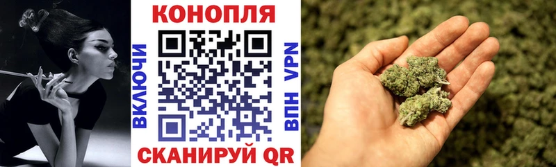 цена   Перевоз  МАРИХУАНА LSD WEED 